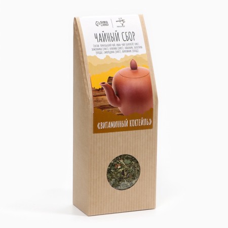 Herbal tea "Jekycei. Vitamin cocktail"