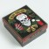 New Year's gift set of thermos and socks KAFTAN SKULL, p. 41-44 (27-29 cm)