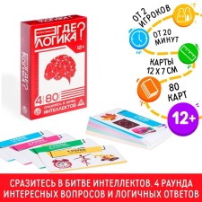 Board game 