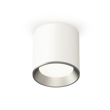 Ambrella Light, XS6301004, MR16 GU5.3 LED 10 watts, white sand, silver