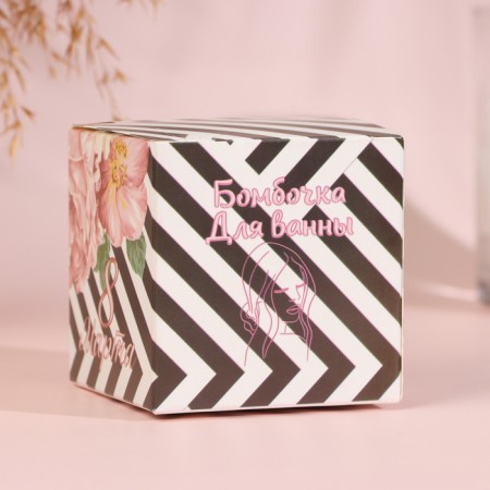 Bombing for the bath "from March 8, stripes"-3