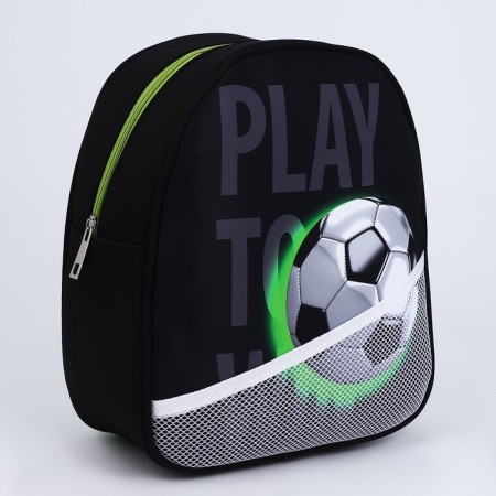 Baby backpack for the boy "Football", 27x23 cm-1