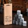 Wisks for whiskey "real man", natural steat, 10 pcs