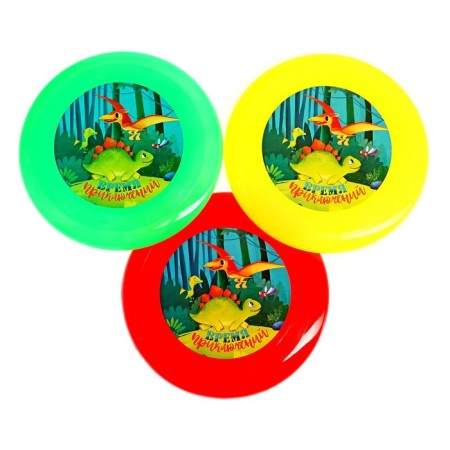 Flying saucer "Adventure time", Mix color-3