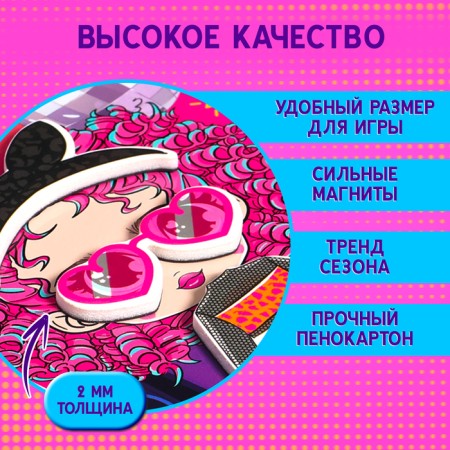 Magnetic set "Cool party", in a tin box-2