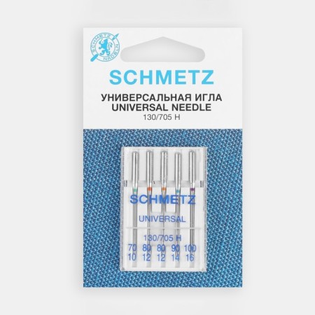 Needles for household sewing machines, universal, No. 70-100, 5 pcs-5
