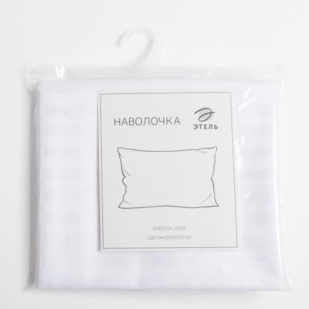 Pillowcase Ethel Hotel 70x70 cm, Straip-Satin, 1x1, white color, 100% cotton, 125g/m2-2