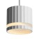 Ceiling light Feron HL3698, IP20, GX53, 12 W, 85x85x75 mm, white color