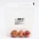 Tulip Darwin Hybrid Big Lav, Rr 12+, 3 pcs, Economy, Autumn 2024