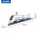 Designer "railway Sapsan ”, travels on rails, works from batteries, 645 parts