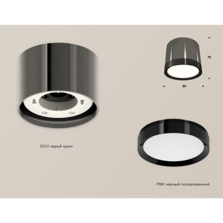 Ambrella Light, XS8115001, GX53 LED 12 watts lamp, black chrome, black-1