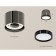 Ambrella Light, XS8115001, GX53 LED 12 watts lamp, black chrome, black