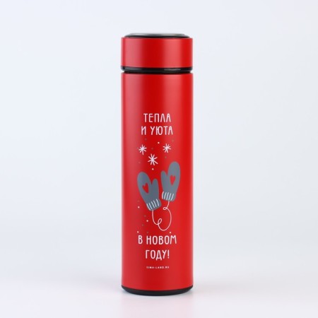 Новый год. Термос с шапочкой «Тепла и уюта», 500 мл-2