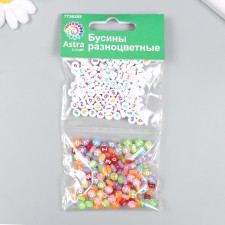 A set of plastic beads 