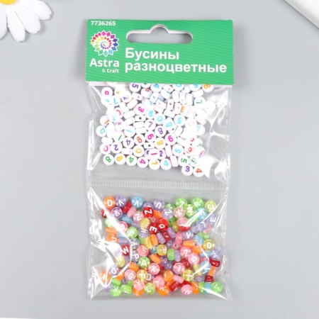 A set of plastic beads "Astra" 6 mm, 2 types of 20 g, (66879)