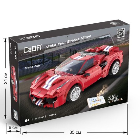 Radio -controlled designer "Sports", 306 parts-5