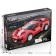 Radio -controlled designer "Sports", 306 parts