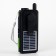 Battery Light, 1500 mAh, radio, column, USB-boiling, with a solar battery, mix