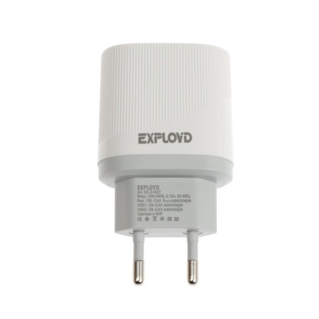 EXPLOYD EX-Z-1437, 2 USB, 2.4 A, MicroUSB cable, white-3