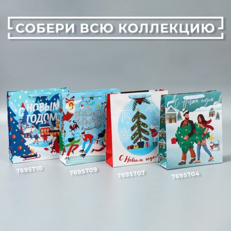 Laminated vertical "Christmas tree", m 26 x 30 x 9 cm, New Year-7