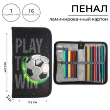Penal 1 section, 115 x 205 mm, with a filling of 16 items, calligrata 