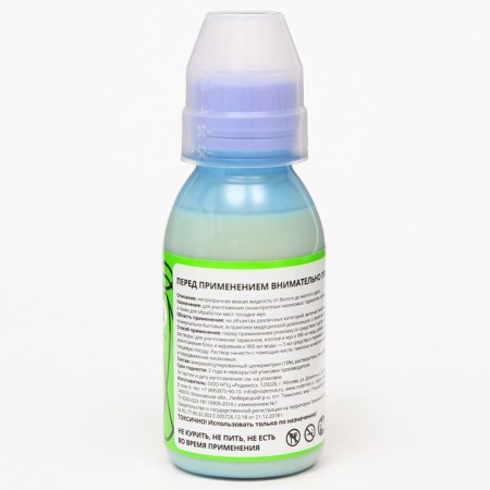 The intracidicide microcapsulated "extermin-ts", without smell, 100 ml-6