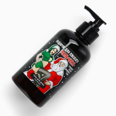 Shower gel “Gift to a bad boy” 300 ml, coconut aroma, 18 +, pure happiness-2