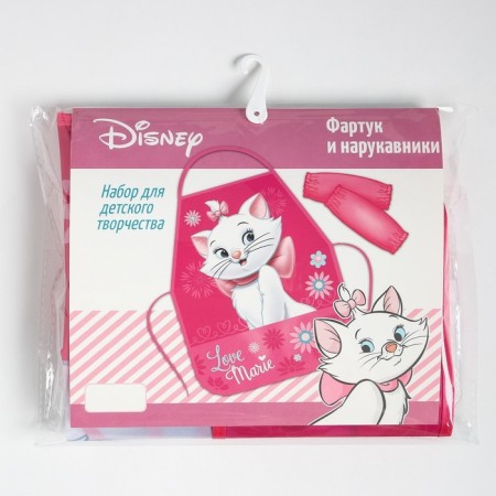 Apron with arm -offers "Marie", cats aristocrats, 49 x 39 cm-10