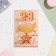 Postcard "Happy holiday! February 23!" Congrev, embossing, map, 12.5x19.4 cm
