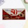 Envenue for money "Dear anniversary 50!" clock, cufflinks, 16.5 x 8 cm