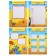 Liners for a preschooler "Kalyak-Malyak" A4, 20 sheets