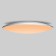 Ceiling light Mantra Slim, Led, 1440lm, 3000k, 46 mm, white color