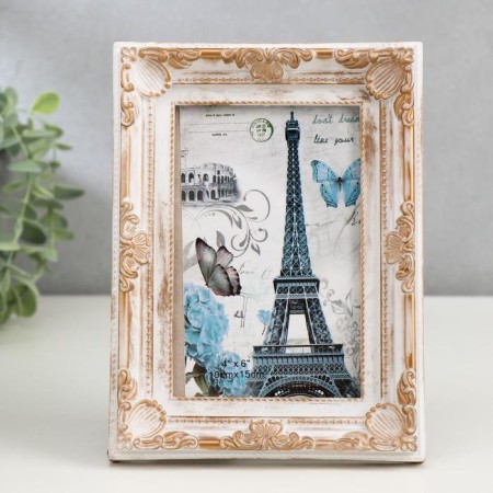 Photo frame plastic 10x15 cm "Patterns" white with golden patterns 19.5x14.5 cm