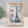 Photo frame plastic 10x15 cm "Patterns" white with golden patterns 19.5x14.5 cm