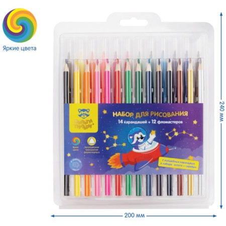 A set for drawing multi-bullets (felt-tip pens 12 colors, pencils 14 colors), plastic case-1
