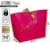 Gift package, packaging, “attract the views”, 26 x 25 x 11 cm