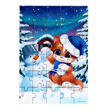 New Year's gift. A set of derenny puzzles “New Year! Magic holiday "-4