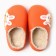 Baby slippers, size 28-29, orange color