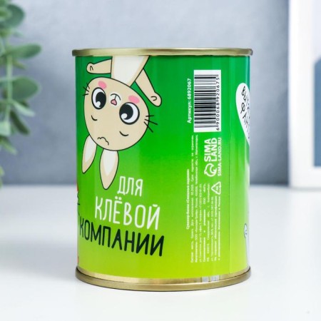 Сувенир банка "Смешные задания"-3