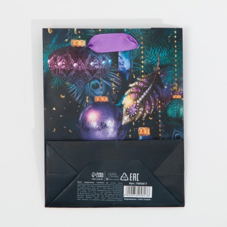 Laminated vertical packet “Feren by lights”, 12 x 15 x 5.5 cm, New Year-6
