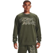 Джемпер мужской Under Armour Rival Flc Camo Script Crw, размер 50-52  (1366306-390)