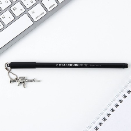 Ballpack blue paste 0.5 mm with suspension machine "February 23" Plastic-3