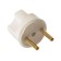 Rexant Network adapter "Peter", Bely, 11-1031