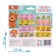 Smart puzzles - chains "Funny stories", 24 details