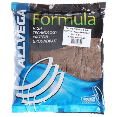 Sukhary fishing Allvega Formula Winter Black 500 g, Black cradle