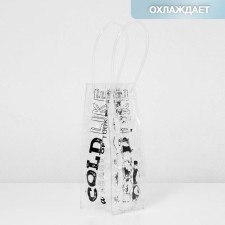 Gift package made of plastic for a bottle, packaging, “Cold Heart”, 11 x 36 x 11 cm