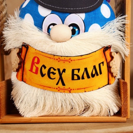Brownie Gosha "All the Blessings", in a box, 23 x 15 cm, mix-3