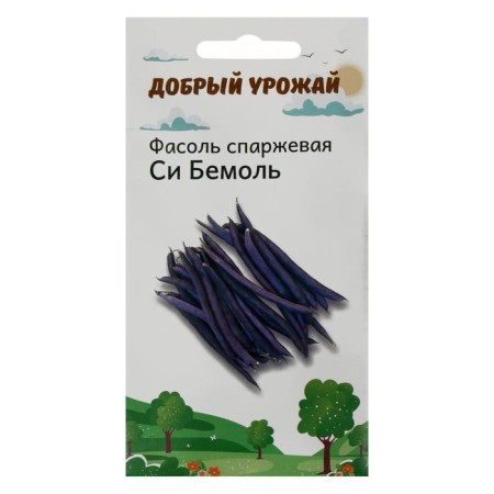 Seeds beans Silemol 3 g