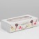 Box for 6 sweets, confectionery packaging "Bon Appetit", 10.2 x 20 x 5 cm