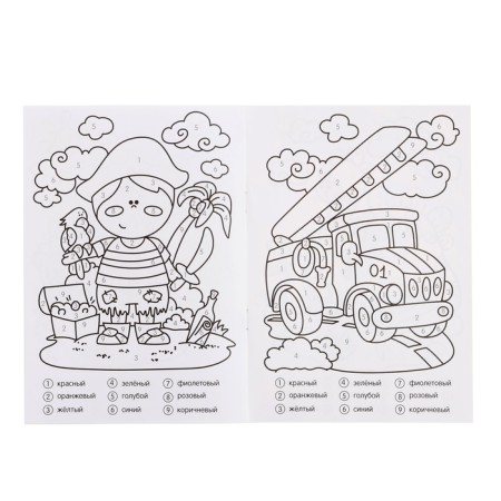 Training coloring for numbers and figures “for a boy”, size - 14.8 × 21 cm, 8 p.-2
